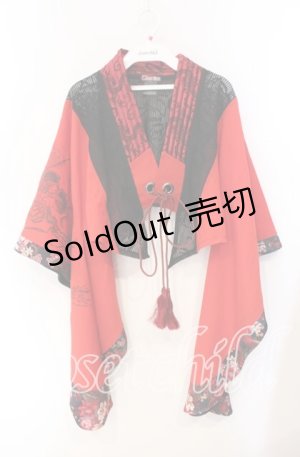 画像: Qutie Frash / メッシュ切り替えショートボレロ  レッド O-25-08-25-1021-QU-TO-IG-OS