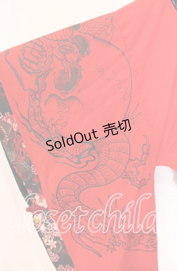 画像2: Qutie Frash / メッシュ切り替えショートボレロ  レッド O-25-08-25-1021-QU-TO-IG-OS (2)