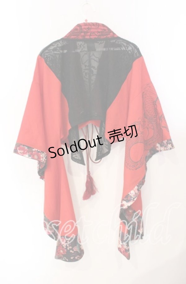 画像3: Qutie Frash / メッシュ切り替えショートボレロ  レッド O-25-08-25-1021-QU-TO-IG-OS (3)