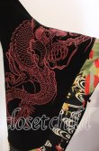 画像2: Qutie Frash / サイドレースアップ着物カーデ  ブラック×オレンジ O-25-08-25-1029-QU-TO-IG-OS (2)