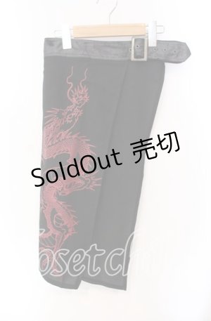 画像: Qutie Frash / ドラゴンプリントフラップパーツ  ブラック×レッド O-25-08-25-1033-QU-SK-IG-OS