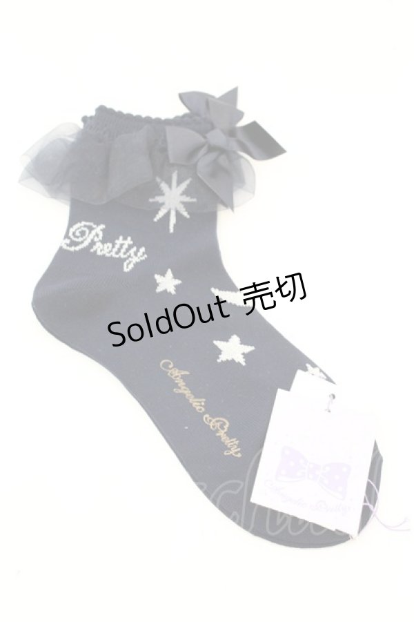 画像1: Angelic Pretty / Misty Skyクルー丈ソックス  ネイビー O-25-08-25-008-AP-ZA-IG-OS (1)