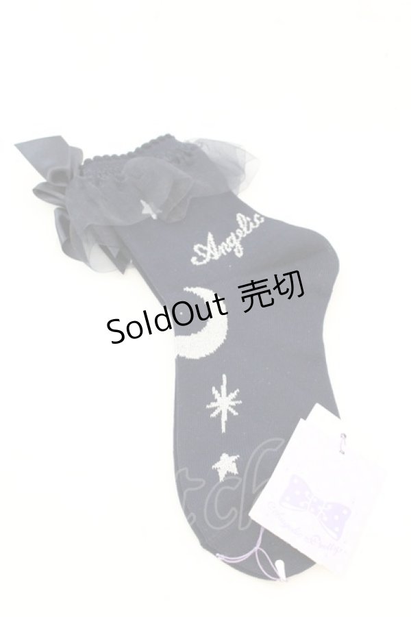 画像2: Angelic Pretty / Misty Skyクルー丈ソックス  ネイビー O-25-08-25-008-AP-ZA-IG-OS (2)