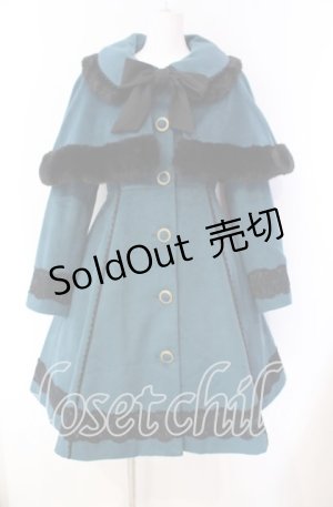画像: axes femme kawaii / ケープ付きバッスルコート M グリーン O-25-08-26-001-AX-CO-YM-OS
