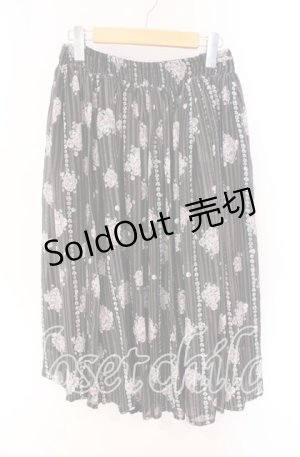 画像: axes femme / ブーケストライプスカート M クロ O-25-08-26-051-AX-SK-YM-OS