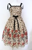 画像1: Angelic Pretty / Rebecca Leopardジャンパースカート  ブラウン O-25-08-26-070-AP-OP-IG-OS (1)