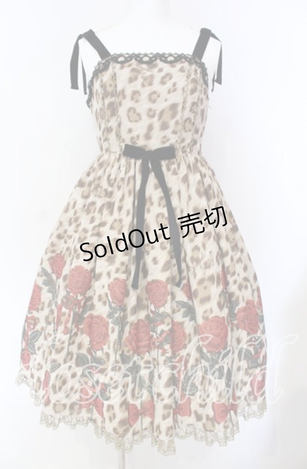 画像1: Angelic Pretty / Rebecca Leopardジャンパースカート  ブラウン O-25-08-26-070-AP-OP-IG-OS (1)