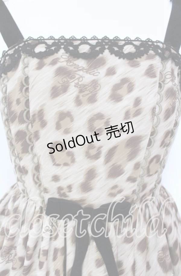 画像2: Angelic Pretty / Rebecca Leopardジャンパースカート  ブラウン O-25-08-26-070-AP-OP-IG-OS (2)
