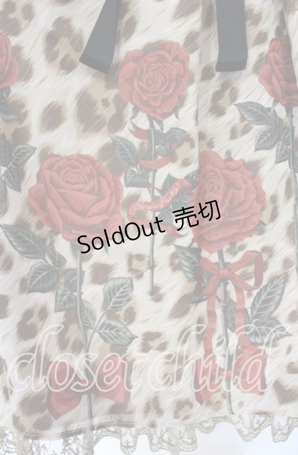 画像3: Angelic Pretty / Rebecca Leopardジャンパースカート  ブラウン O-25-08-26-070-AP-OP-IG-OS (3)