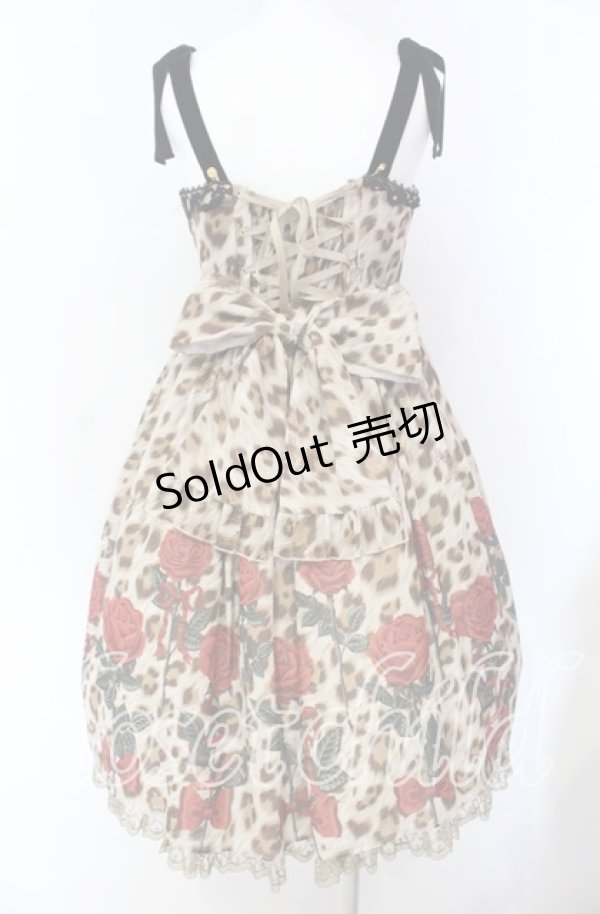 画像5: Angelic Pretty / Rebecca Leopardジャンパースカート  ブラウン O-25-08-26-070-AP-OP-IG-OS (5)