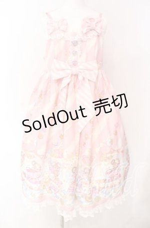 画像: To Alice / スイーツドームジャンパースカート  ピンク O-25-08-26-073-LO-OP-IG-OS
