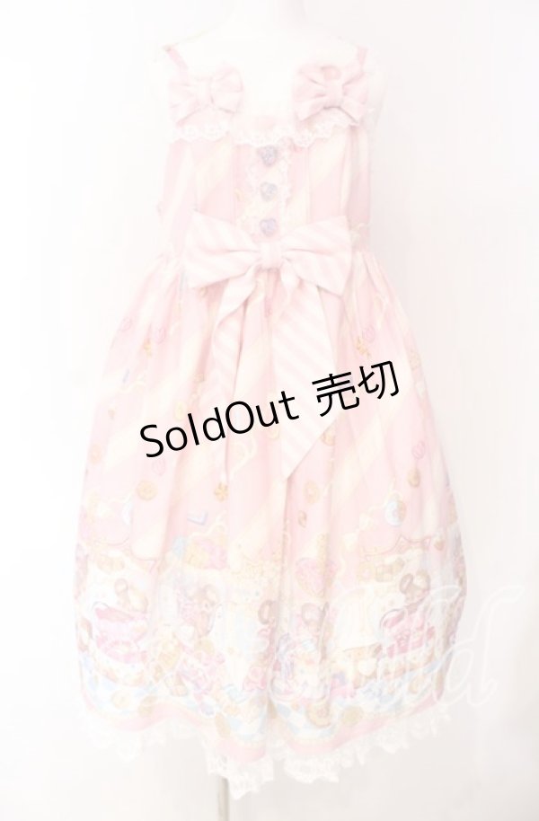 画像1: To Alice / スイーツドームジャンパースカート  ピンク O-25-08-26-073-LO-OP-IG-OS (1)