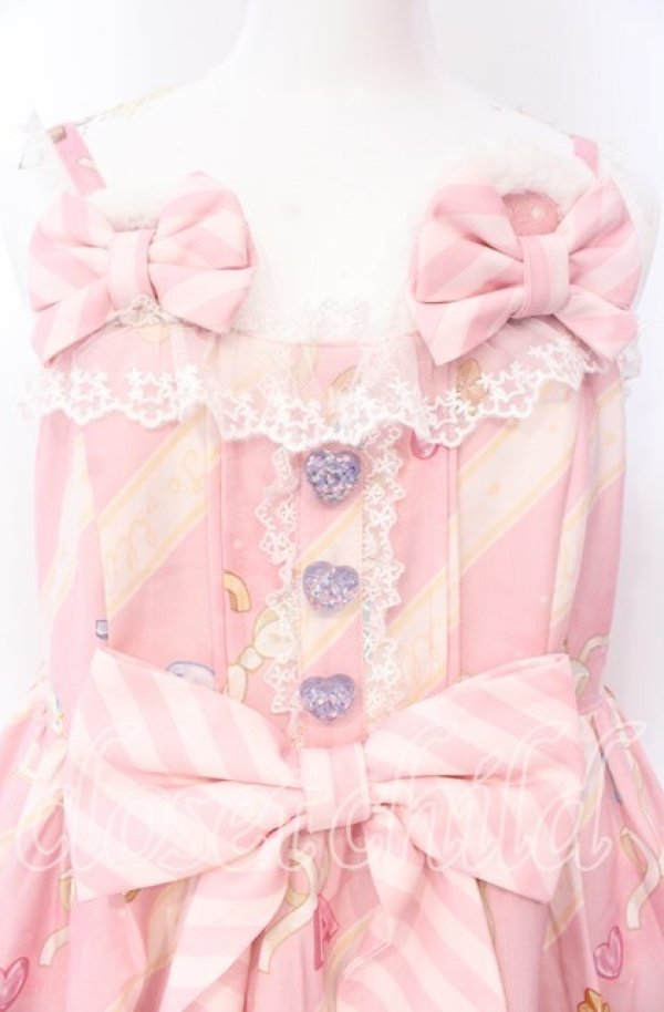 画像2: To Alice / スイーツドームジャンパースカート  ピンク O-25-08-26-073-LO-OP-IG-OS (2)