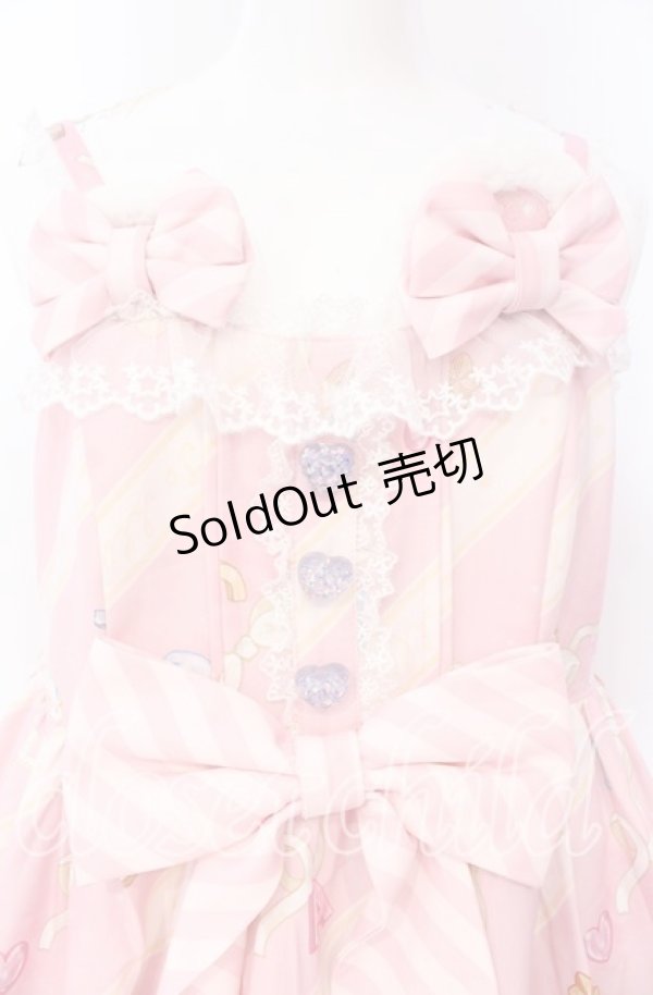 画像2: To Alice / スイーツドームジャンパースカート  ピンク O-25-08-26-073-LO-OP-IG-OS (2)