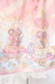 画像3: To Alice / スイーツドームジャンパースカート  ピンク O-25-08-26-073-LO-OP-IG-OS (3)