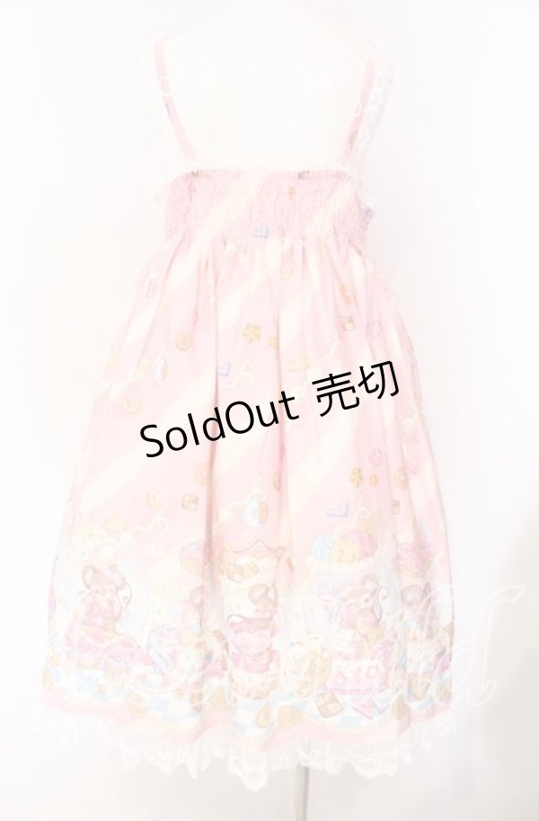 画像5: To Alice / スイーツドームジャンパースカート  ピンク O-25-08-26-073-LO-OP-IG-OS (5)