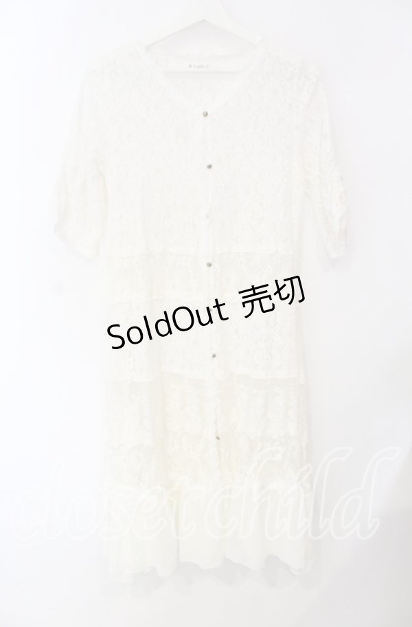 画像1: axes femme / シフォンフリルロングレースガウン M シロ O-25-08-26-008-AX-TO-YM-ZT010 (1)