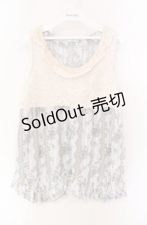 画像: axes femme / 立体お花×花柄ノースリプルオーバー  サックス×アイボリー O-25-08-26-079-AX-TO-IG-OS