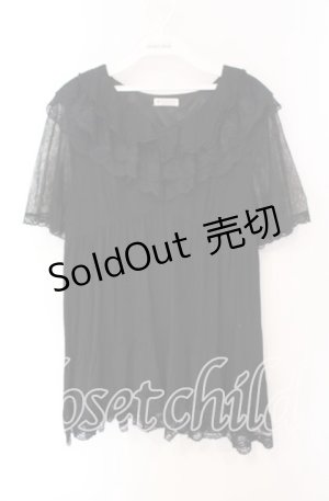 画像: axes femme / ボリュームフリルチュニック F クロ O-25-08-26-088-AX-TO-OW-ZT510