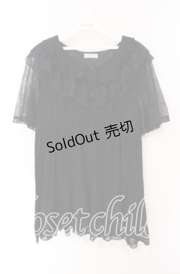 画像1: axes femme / ボリュームフリルチュニック F クロ O-25-08-26-088-AX-TO-OW-ZT510 (1)