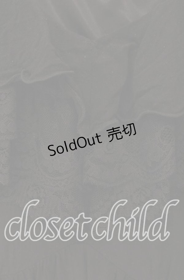 画像2: axes femme / ボリュームフリルチュニック F クロ O-25-08-26-088-AX-TO-OW-ZT510 (2)