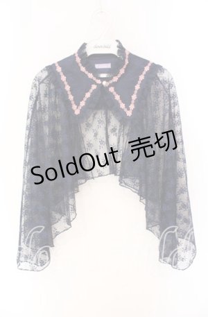 画像: axes femme kawaii / ブルーミングレースケープ M コン O-25-08-26-009-AX-JA-YM-OS