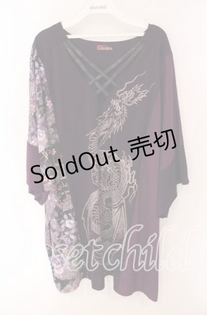 画像: Qutie Frash / クロスドルマンBIGカットソー  パープル O-25-08-26-101-QU-TS-IG-OS