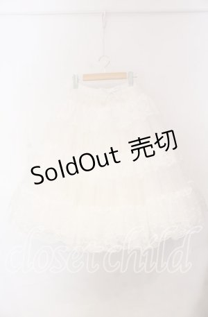 画像: OZZ ANGELO / ロングレースパニエ  ホワイト O-25-08-26-108-OO-SK-OW-OS