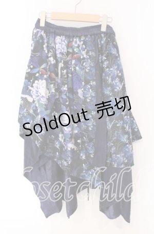 画像: Qutie Frash / 和柄アシメラップスカート  ブルー O-25-08-26-110-QU-SK-IG-OS