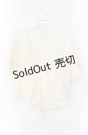 画像: axes femme / 総レースショートトッパーカーディガン M シロ O-25-08-26-017-AX-TO-YM-OS