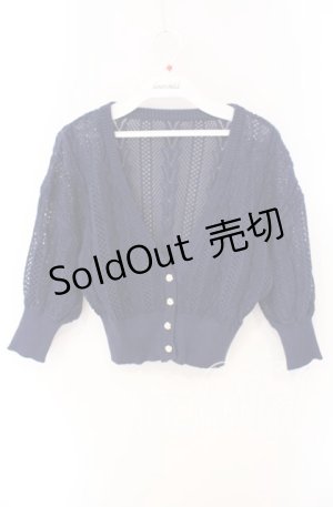 画像: axes femme / 透かし編みニットカーデ M コン O-25-08-26-026-AX-TO-YM-ZT035