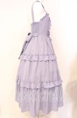 画像3: axes femme kawaii / ロマンティックフリルジャンパースカート M ラベンダー O-25-08-26-029-AX-OP-YM-OS (3)