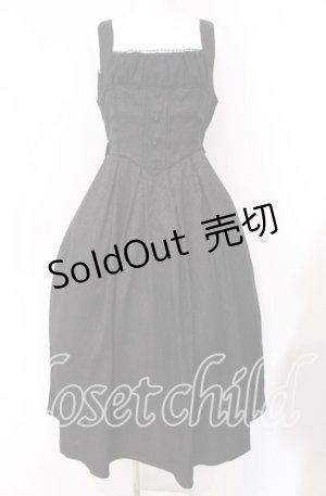 画像: axes femme kawaii / クラシカルジャンスカ M クロ O-25-08-26-030-AX-OP-YM-OS