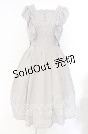 画像: axes femme kawaii / シャルロットジャンスカ M グリーン O-25-08-26-031-AX-OP-YM-OS