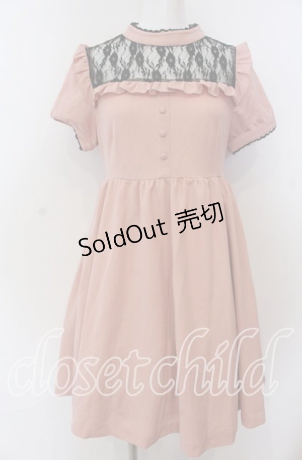 画像1: E hyphen world gallery / バックオープンワンピース M ピンク O-25-08-27-061-LO-OP-OW-ZT089 (1)