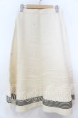 画像2: INGEBORG / 裾ラインタックリネンスカート  アイボリー O-25-08-27-080-LO-SK-IG-ZT022 (2)