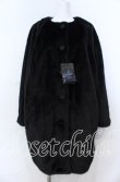 画像1: Moi-meme-Moitie / クロスローズノーカラーファーコート  ブラック O-25-08-27-009-MO-CO-IG-OS (1)
