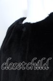 画像2: Moi-meme-Moitie / クロスローズノーカラーファーコート  ブラック O-25-08-27-009-MO-CO-IG-OS (2)