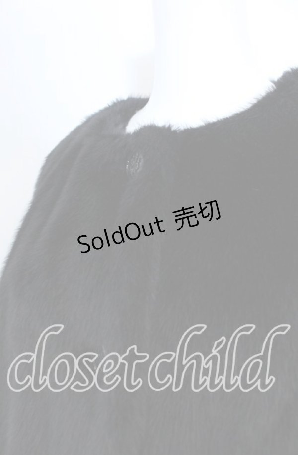 画像2: Moi-meme-Moitie / クロスローズノーカラーファーコート  ブラック O-25-08-27-009-MO-CO-IG-OS (2)