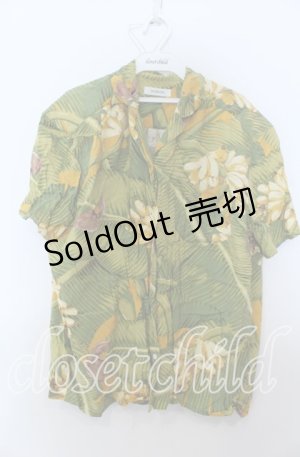 画像: INGEBORG / バナナ柄開襟ブラウス  グリーン×イエロー O-25-08-27-018-LO-BL-IG-ZI