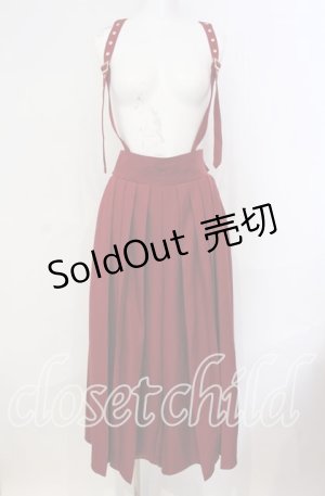 画像: Amavel / 胡蝶の花遊び袴パンツ F ワイン O-25-08-28-050-CA-PA-OW-OS