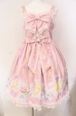 画像1: Angelic Pretty / Dreamy Night Cakesジャンパースカート  ピンク O-25-08-28-004-AP-OP-OW-OS (1)