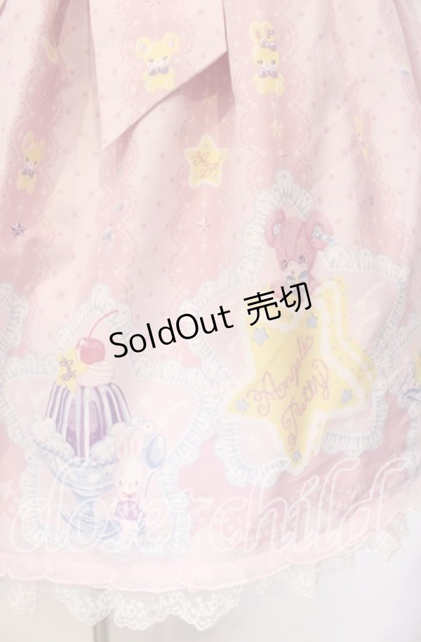 画像3: Angelic Pretty / Dreamy Night Cakesジャンパースカート  ピンク O-25-08-28-004-AP-OP-OW-OS (3)