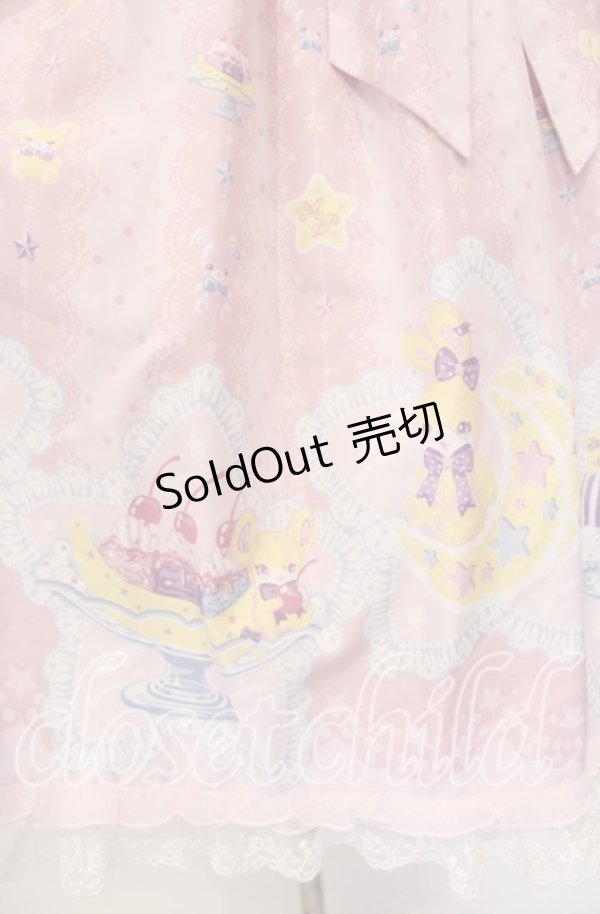 画像4: Angelic Pretty / Dreamy Night Cakesジャンパースカート  ピンク O-25-08-28-004-AP-OP-OW-OS (4)
