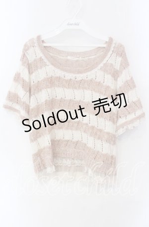 画像: axes femme / 裾レースボーダーニットプルオーバー M ピンク×キナリ O-25-08-28-1036-AX-TO-OW-OS