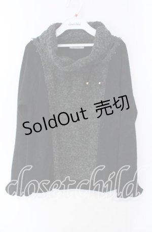 画像: axes femme / 切替ハイネックニットプルオーバー M クロ O-25-08-28-1038-AX-TO-OW-OS