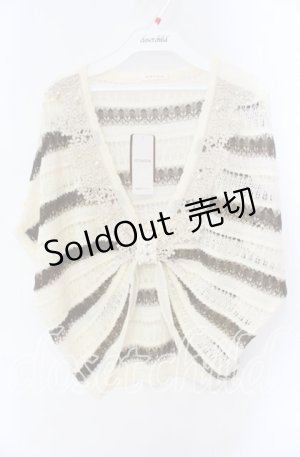 画像: axes femme / ボーダー柄リボンデザインプルオーバー M ブラウン O-25-08-28-1042-AX-TO-OW-OS