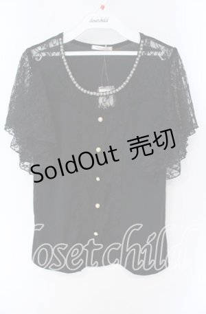 画像: axes femme / ビスチェ風フレア袖プルオーバー M クロ O-25-08-28-1043-AX-BL-OW-OS