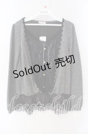 画像: axes femme / レイヤード風プルオーバー M クロ O-25-08-28-1045-AX-TO-OW-OS