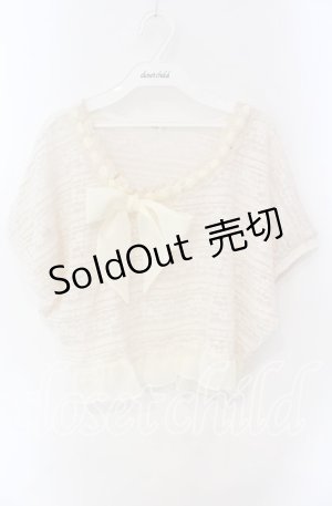 画像: axes femme / 総レースショート丈プルオーバー M キナリ O-25-08-28-1022-AX-TO-OW-OS
